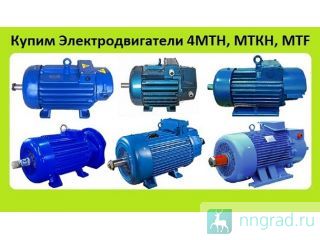    5, 5, 5, 5, DMTF, DMTKF, 4MTKM, 4MTM, MTF, MTKF,   