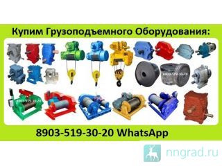   : , , -,  , , ,  