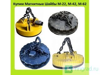   ,    -22, -23, -24, -42, -43, -62, -63,  