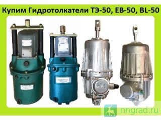   -25, -30, -50, -80, -200,  -20, -50, -80,  BL-50, BL-80,    