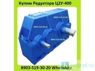   12-400,    20. 25. 40. 50.    /,    
