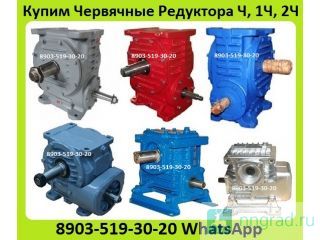    -80, -100, -125, -160,     /. .    