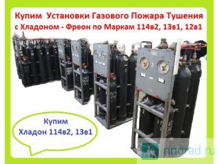         -    1142, 131, 121, 318  .  