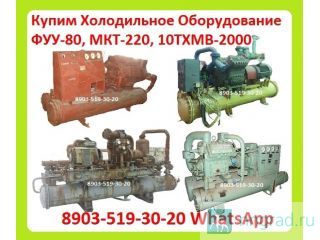   ,    : -40, -80, -200, -220,   