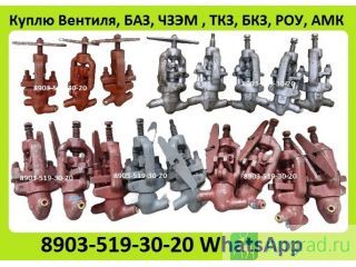  ,   588-10-0, 589-10-0, 597-10-0, 998-20-0, 999-20-0.  . .  