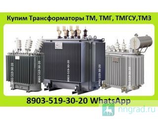   -400, -630, -1000, -1600, -2500,    /     
