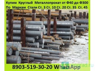     3. 3.  10. 20. 45.    -50  -300.  ,   