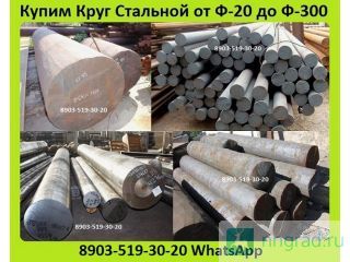     -20  -300, , ,      