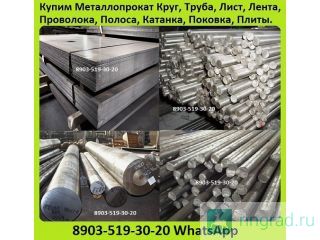     121810  1017132.  0,5. 0,8. 1. 1,5. 1,8. 2. 2,5. 3. 4.  