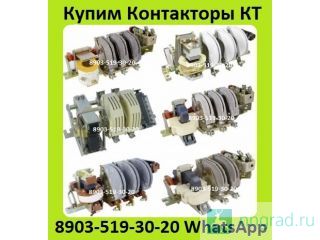   -6023, -6033,  -6043,  -6053,    /.       