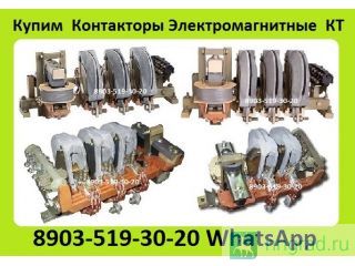   -6033-250,  -6043-400,  -6053-630,    /.      
