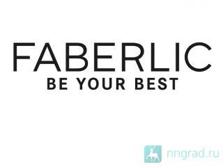 Faberlic     
