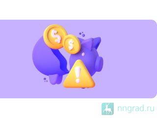           - -