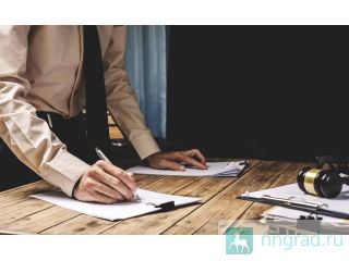 ����������� ������������� ������� �� ������������ �����������