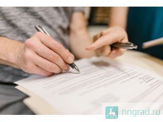 ������ ������������ ������������� ������ �� ������������ �����������