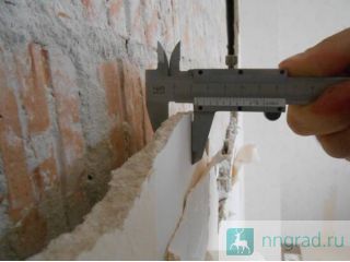 ���������� �������, �������� � ��������� �����������-��������� ����� �� ������������ �����������