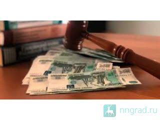 ��������� ������, ������������ ���������� ������������ � ����������� ����������