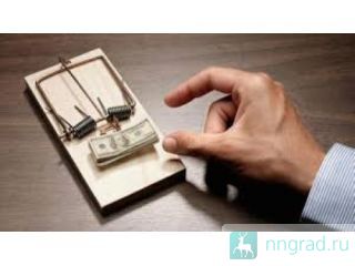 ������ ������ ����������� � ����������� ����������