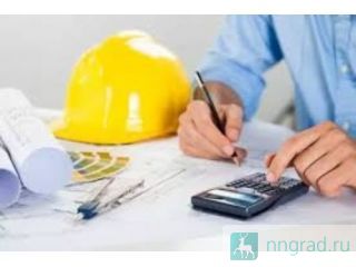 ���������� � ����������� ������� ��������� � ������� ������������ � ����������� ����������