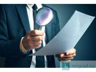 �������� �� ����������. ������� ���������� �������������� ���������� � ����������� ����������