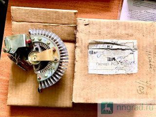 ��-25/8 ��3.250.064 ������� �������� ������ ��������