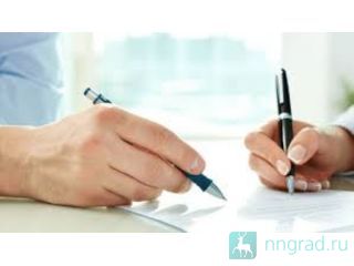 ����������� ����������, ���������� ������������ ��� ������� � ��������, ����������� �����������