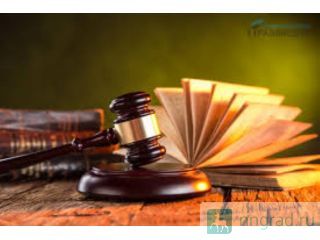 ������ �����, ����������� � ������� ��������� ��� ����������� ��� �� ������������ �����������