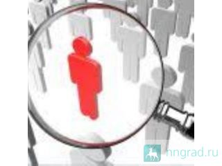 �������� ������������, ����������� � ����������� �� ������������ �����������