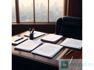 �������� �������� � ����������� ���������� ��� ����������� ��� �� ������������ �����������