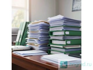 ���������� �������������� ������������ � ������������ �����������