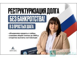 ���������������� ����� � �������, ��� �����������.  ������ �������� ������ ��������