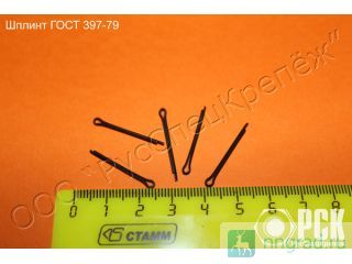 ������ ���� 397-79 ������ ��������