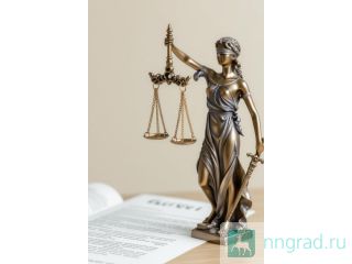 ������ �����, ����������� � ������� ��������� ��� ����������� ��� � ������������ �����������