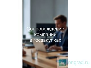 ������ ������ �� �����������. ��������� ������������� ��� ���� � ������������� ������������