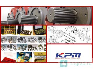 ������ sany. ������ ��������