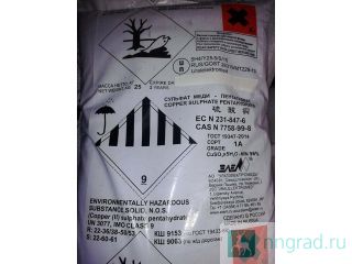 �������� �������������, �������������, �����������, ������, �������� � ������ ��������� �� �� ������ ��������