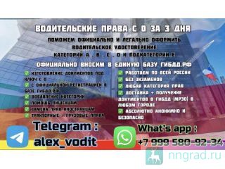 ������ � ��������: ������������ ����� �� �������� ���� ������� ��������