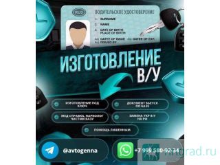 ������������ ����� ���������� � ������ � ��� ������ ���������� ������� ��������