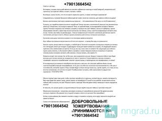 ��������� ������� ������ �� ��������� ���� ��� �������� ��������. ������