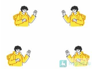 ����������� �������� �������� � ������.��� � ����� ������ ������