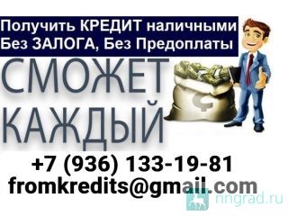 ������ ��� ����, ����� ��, �������� � ��������� ��������, ����-���� ������ ��������