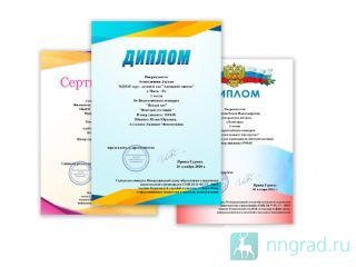 ��������� �� ����������� ����� ������ ������ ��������� � ���������� ������� ������