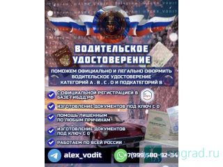 ������ � ��������� � �������������� ������������ ���� � ����������, ������ � ��� ������ ���������� ������� ��������