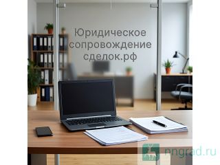 ������ ������������ ������������� ������ � ����� �����