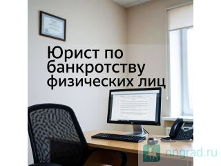 ����������� ���������� ��� � ����� �����