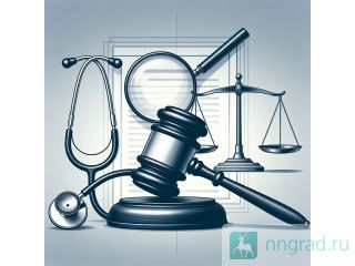 ������ �������-����������� ���������� � ����� �����