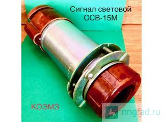 ���-15� ������ �������� ���������������� ������ ��������