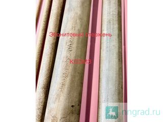 ������ ���������� �16 ��, �25 ��, �34 �� ������ ��������