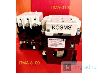 ���-3100 ���4� 220�� (2�+2�) ��������� ���������������� ������ ��������