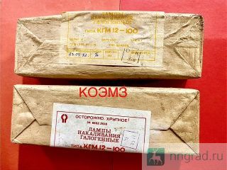 ��� 12-100 ����� ����������� ���������� ������ ��������